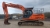 Doosan DX 225 LC