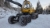 Eco Log 688E
