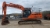 Doosan DX 225 LC