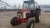 International 955