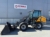 GiANT G5000
