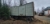 [Other] 320 KVA Cummins V12