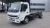 Fuso eCanter Alusta