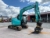 Kobelco SK75