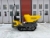 Wacker Neuson DT15