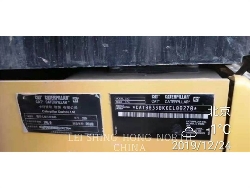 CAT 330-07, Crawler Excavators, Construction