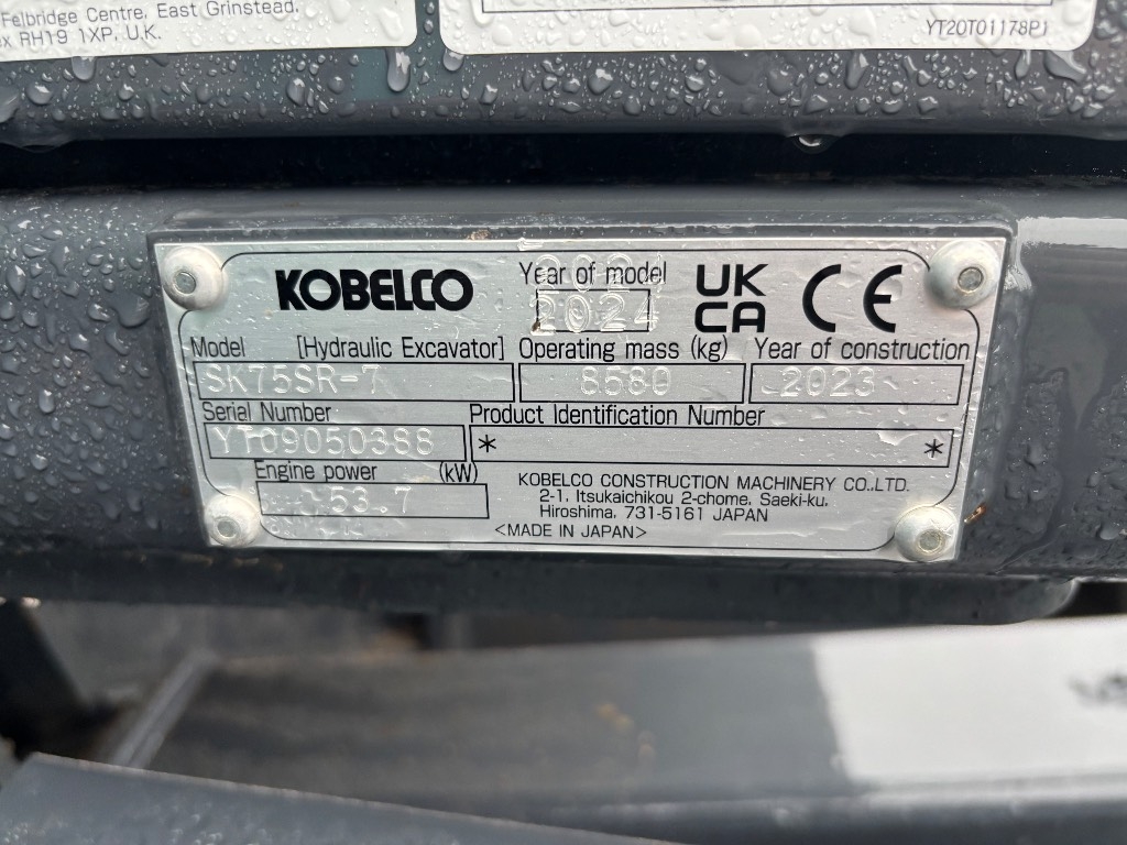 kobelco-sk-75-sr-pyorittaja-2,5251dbd4