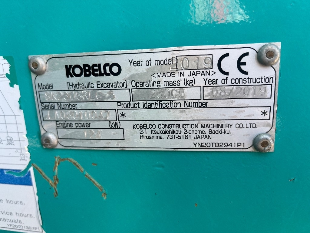 kobelco-sk-230-sr-lc-engcon-ka,6f14dfe6