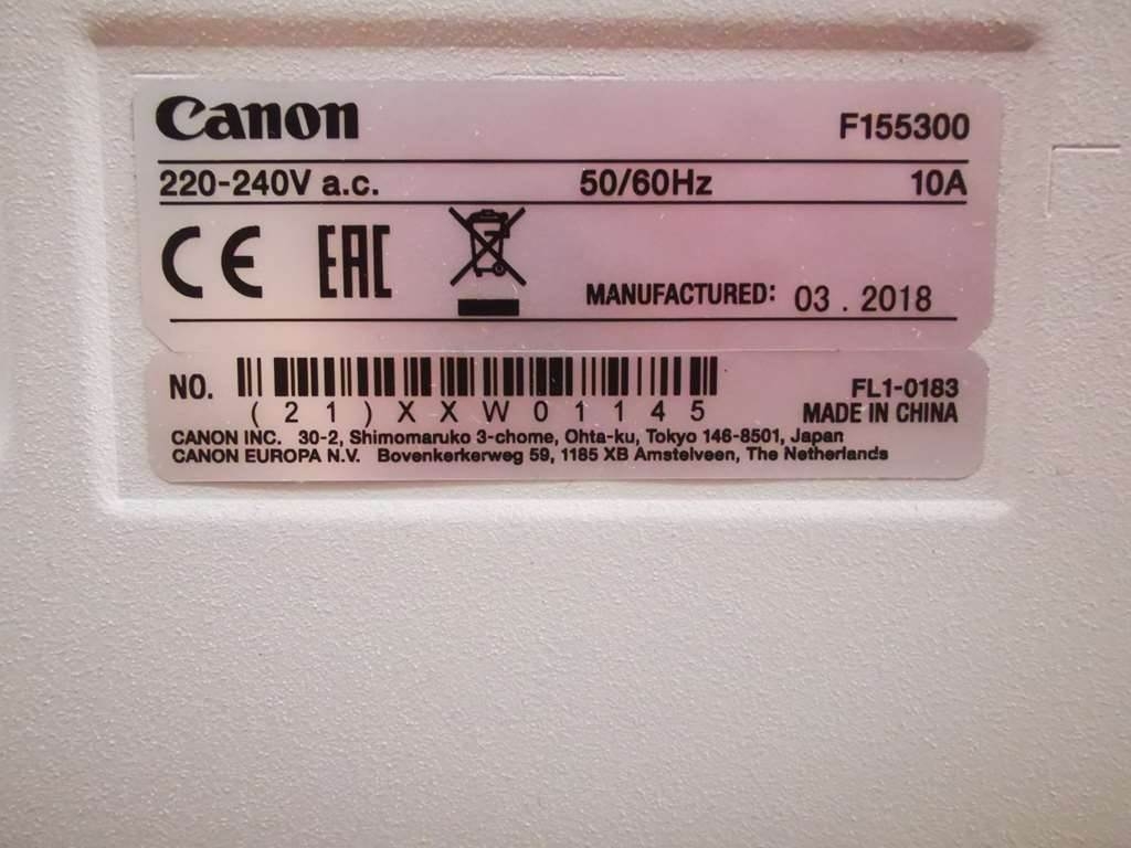  Other Canon IR ADV 6555I Multifunctionals Extra DLL Group