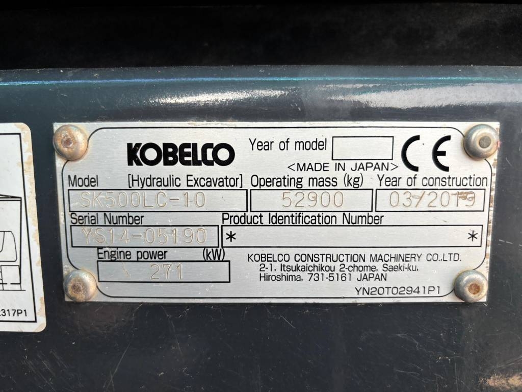 2020 KOBELCO SK500LC-10-46968680