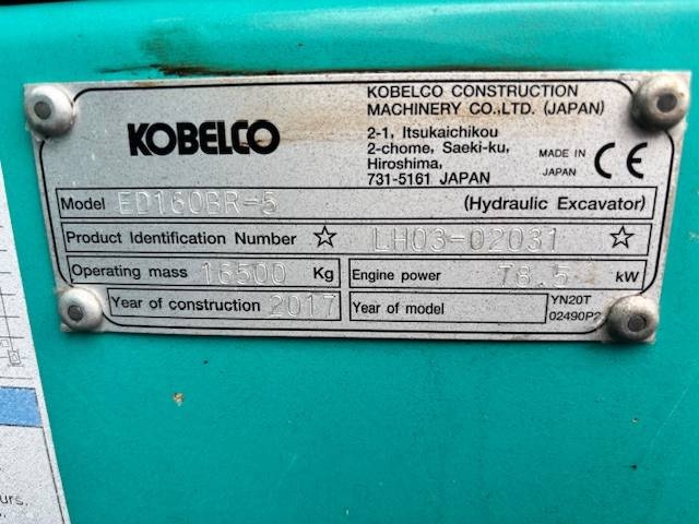 kobelco-sk-160-br-5-erikoisalu,fc251bd3