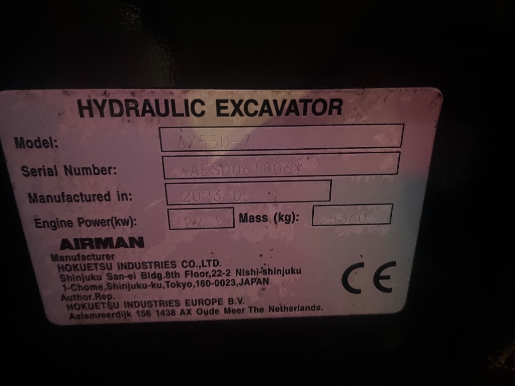 airman-ax-55-engcon-3-kauhaa-r,c2593971
