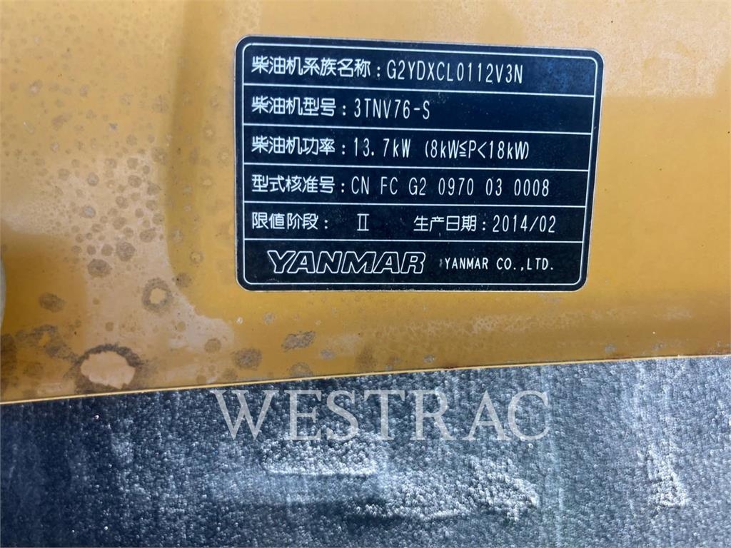 CAT 301.7D image 9