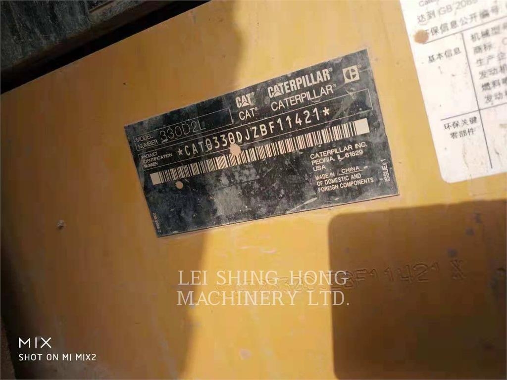 CAT 330D2L - 履带挖掘机 - 建筑设备 - CATERPILLAR WORLDWIDE