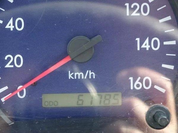 Mitsubishi Pfau Rexter A6500