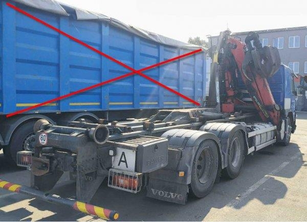Volvo FMX 26.460 BL + HNJ