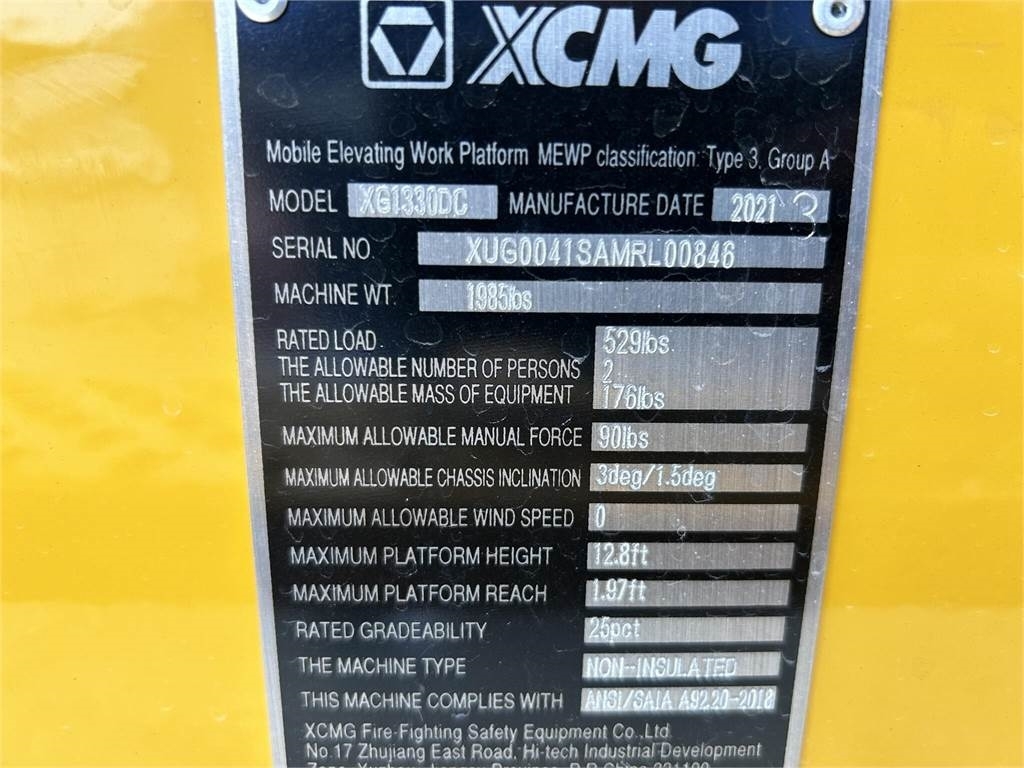 XCMG XG1330DC
