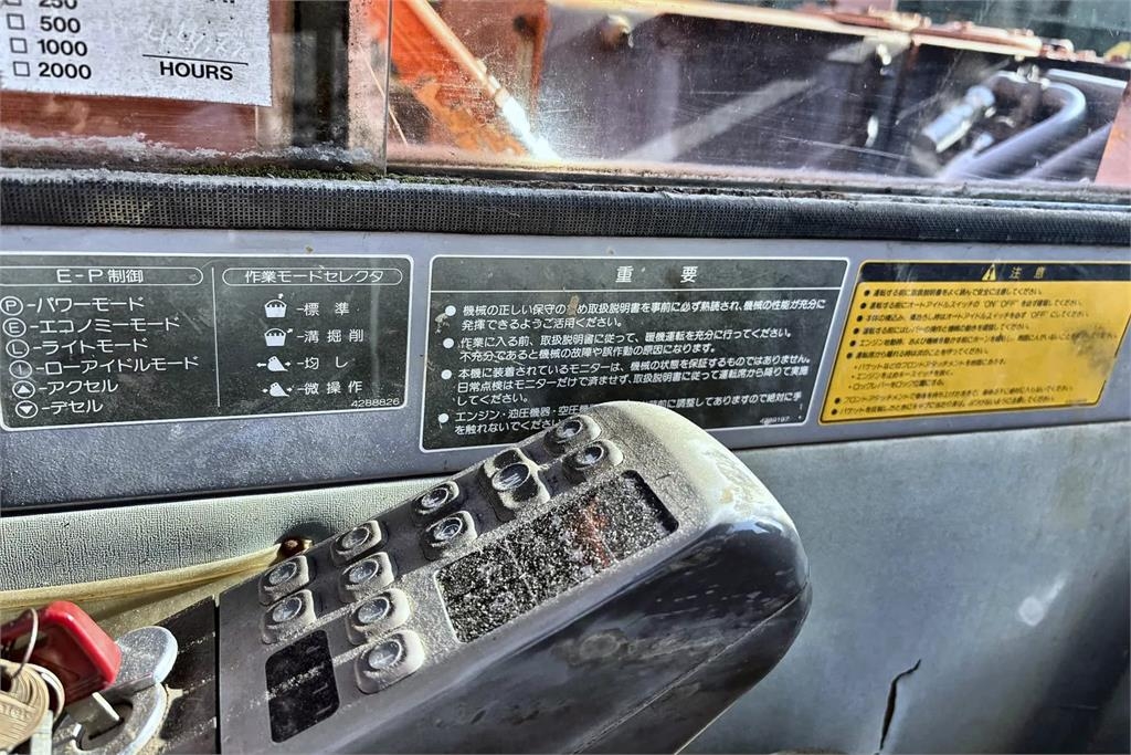 Hitachi EX100-2