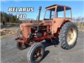 Belarus T40 traktori - VIDEO, 1970, Tractores