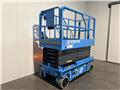 Sinoboom 3346E, Warehouse equipment - other, Material Handling