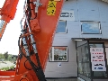 Hitachi ZX 140 W-5B *1-OMISTAJA*, Pyöräkaivukoneet, Maarakennus
