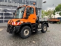 ウニモグ中古トラック販売 マスカス ジャパン ウニモグ中古トラック販売 マスカス ジャパン