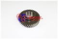  CEI Constant Gear 1316303055 for ZF, 2022, Transmission