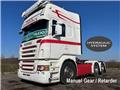Scania R 620, 2008, Prime Movers