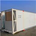 CIMC REFRIGERATED CONTAINER, 2024, Shipping containers