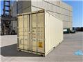  20 ft One-Way High Cube Storage Container、貯蔵