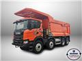Scania 500 B, 2022, Dump Trucks