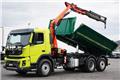 Volvo FMX 460, 2012, Dump Trucks