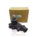 Agco spare part - cooling system - engine cooling pump، محركات
