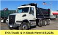 Volvo VHD 64 BT200, 2023, Dump Trucks