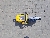 Wacker Neuson BTS635s, Rock and Concrete Saws, Products