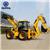 [] Rippa R4-CX Backhoe, Large, Cab, Air Conditioner, 2023, Jengkaut