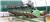 John Deere W 540, 2012, Kombine harvesters/mga pag-aani