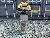 Wacker Neuson BS50-2 11in, Vibratory Rammers, Products