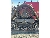 Case IH QUAD 370, tractors, Agriculture