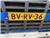 Тягач Volvo FM 480 6X4 BIG AXLES - EURO 5 + RETARDER, 2009 г., 1220216 ч.