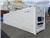 [] 40 Fuß HC Kühlcontainer/ Kühlzelle/frisch lackiert、2004、冷凍貨櫃