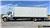 International MV607 TRUCK DRY BOX VAN、2020、曳引機組件