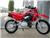Квадроцикл Honda CRF 110 F Den nye model, 2024