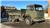 Iveco 260-35 6x4, 1988, Other trucks