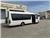 Туристический автобус Mercedes-Benz Sprinter 519 Travel 65 EVOBUS FINAL Edition, 2018 г., 216000 ч.