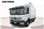 Mercedes-Benz ATEGO 1018L、2021、貨箱式卡車