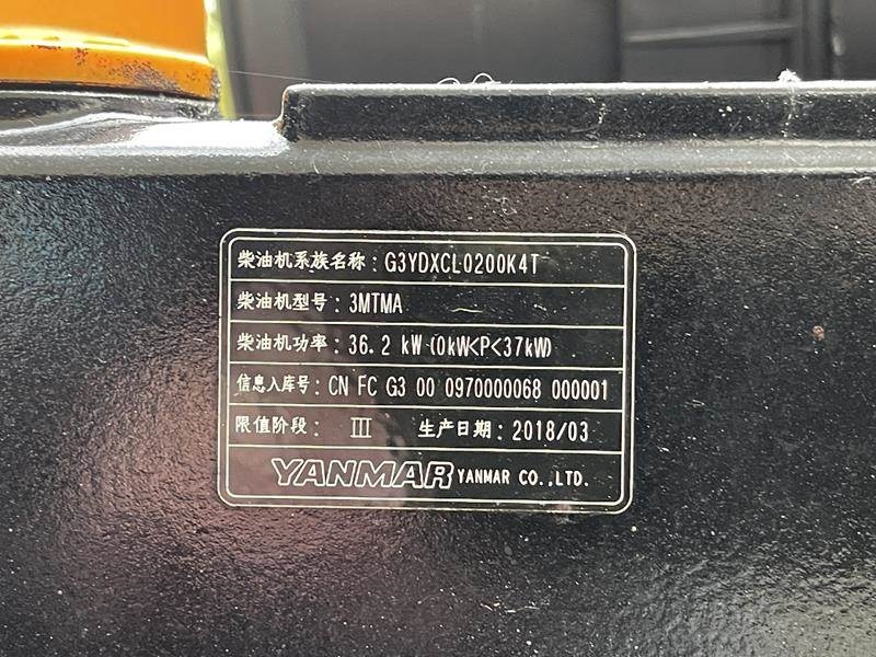 Doosan 7 / 53