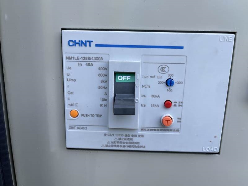 Cummins 28 kVA