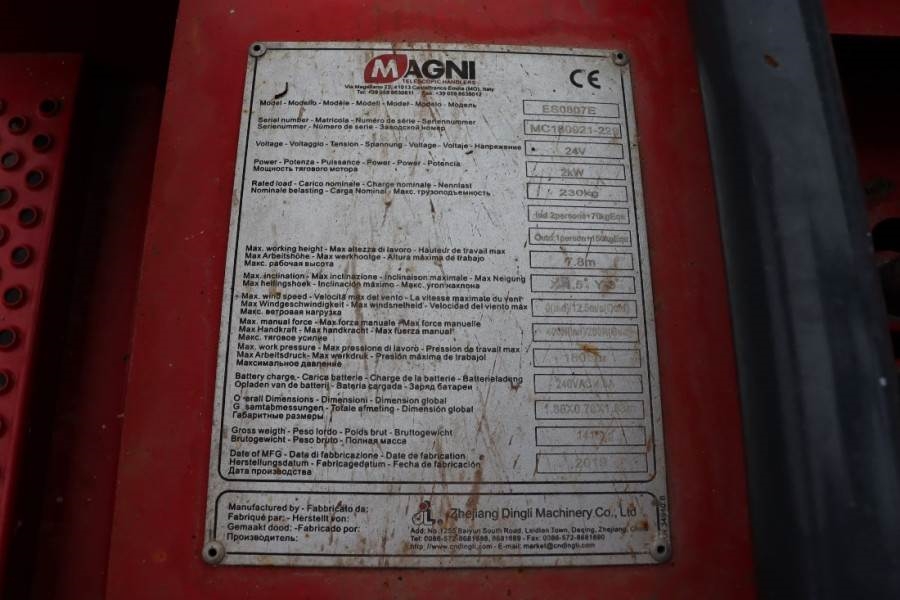 Magni ES0807E Available Directly From Stock, Electric, 7