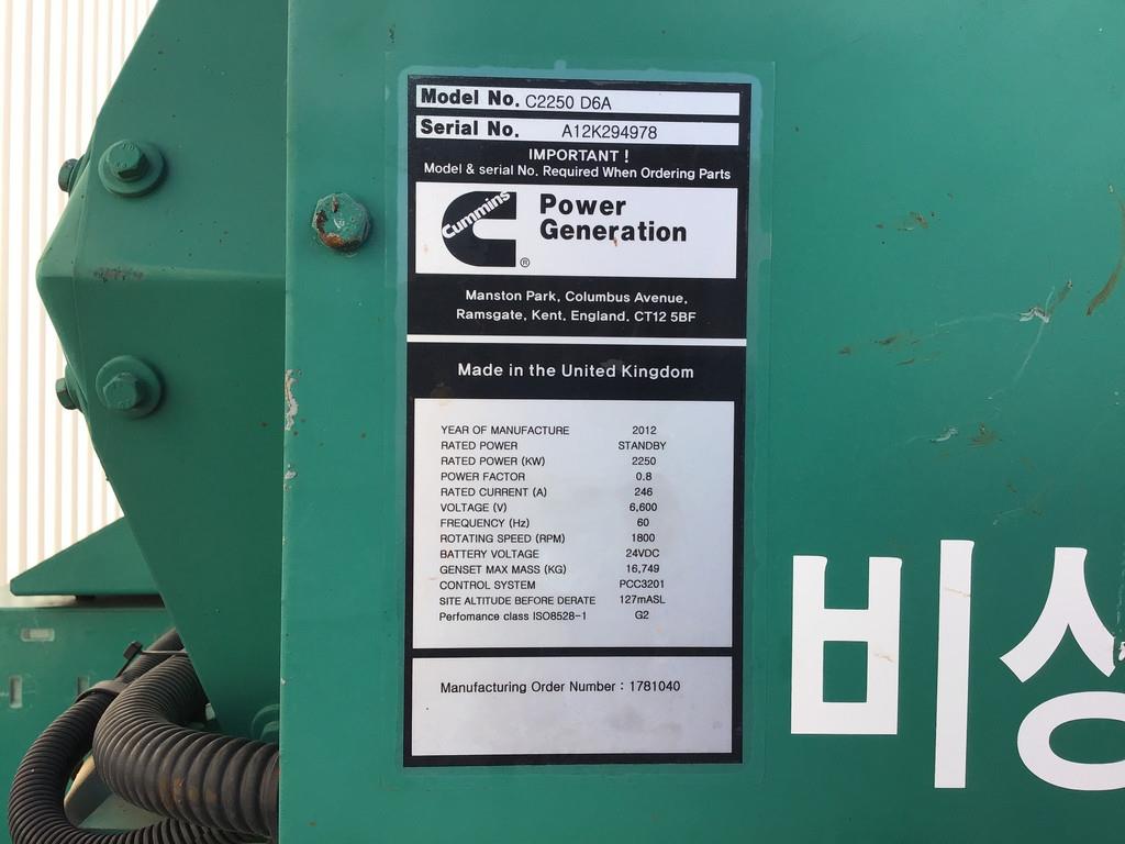 Cummins QSK60-G9 GENERATOR 2813 KVA USED